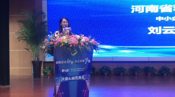微信截图_20180725161336.png