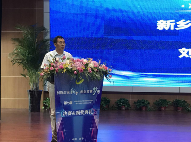 微信截图_20180725161344.png