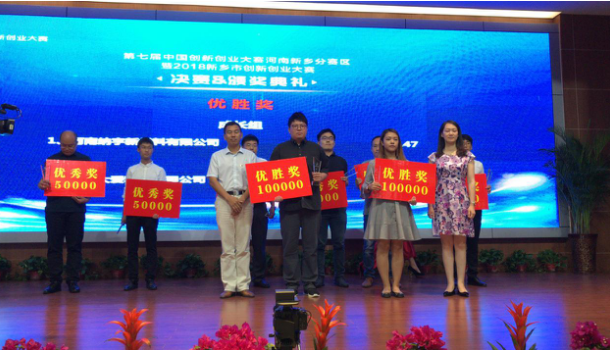 微信截图_20180725161352.png