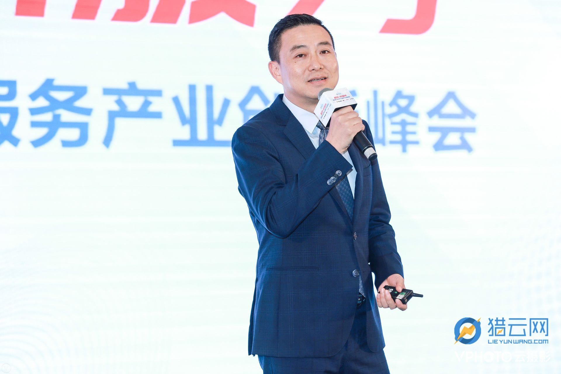猎云网2018企业服务产业创新峰会:智慧+新服务,把脉企业服务市场新风向