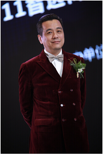 中投国资基金在京举办“宏绅国际战略投资高峰论坛”