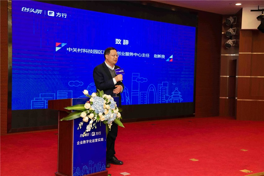 微信图片_20181122215158.jpg