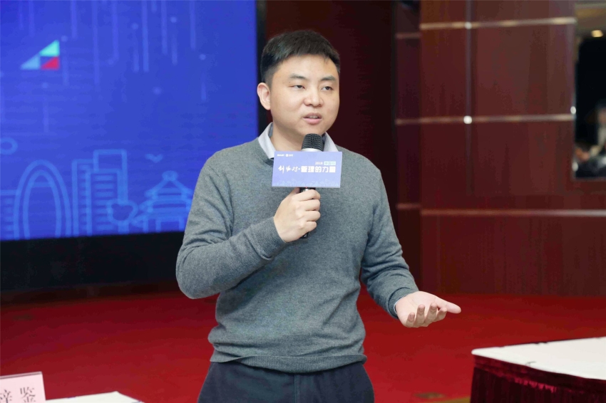 微信图片_20181122221001.jpg
