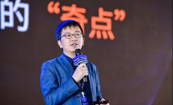 奇点汽车CEO沈海寅