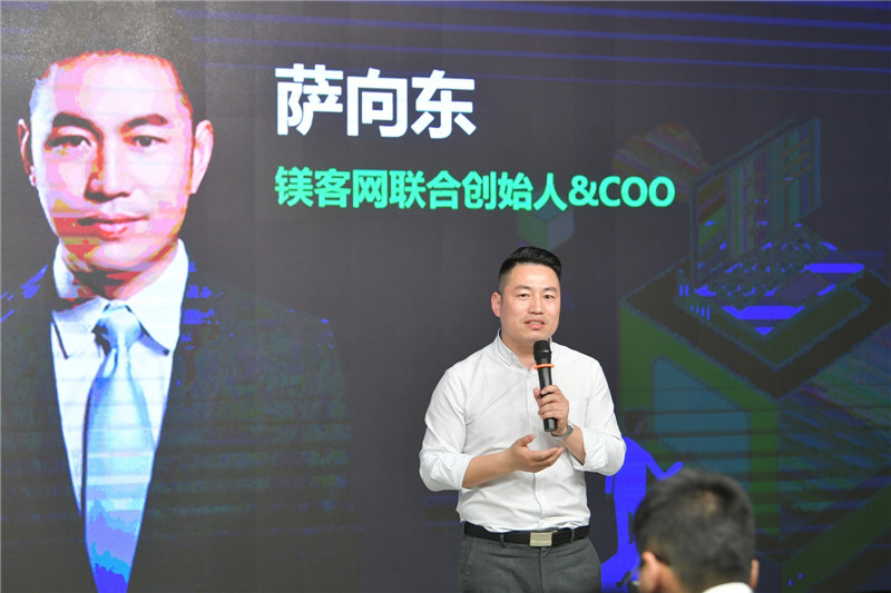 共话AIoT与“智能+”,“AI赋能 智联万物——开发者沙龙·无锡站”圆满落幕