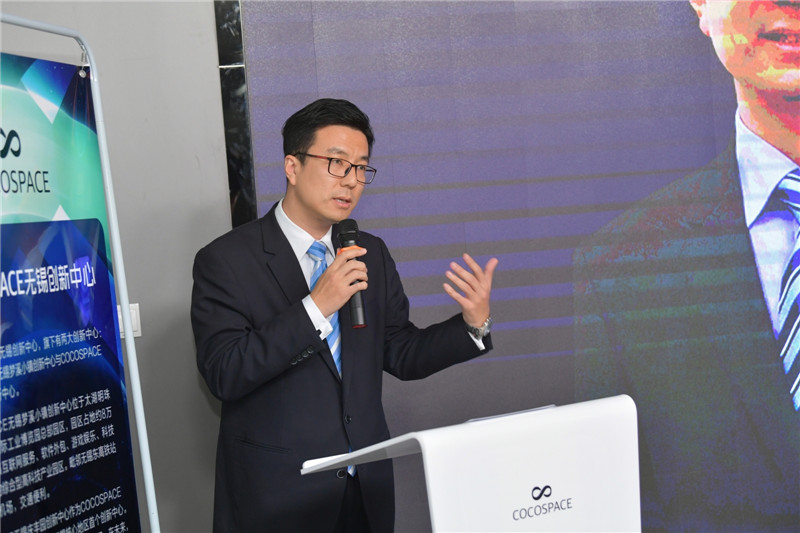 共话AIoT与“智能+”,“AI赋能 智联万物——开发者沙龙·无锡站”圆满落幕
