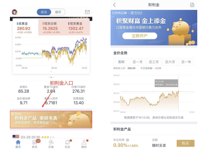 QQ截图20190416103247.png