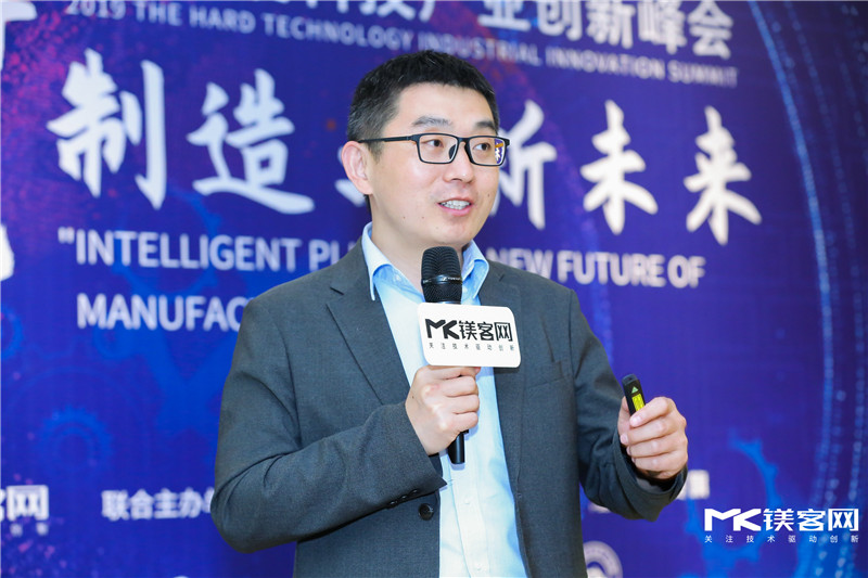 M-TECH 2019智能制造创新产业论坛圆满落幕,众大咖共议智能+下的制造业变革