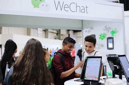 微信图片_20190520125425