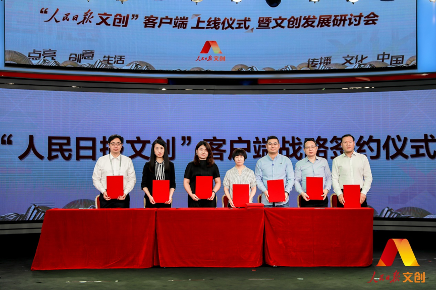 图片2 1.png