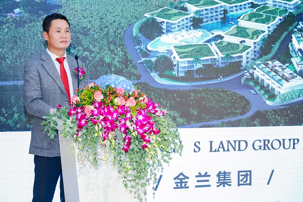 金兰集团董事长丘永兴