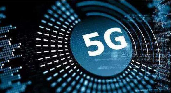 当UDE遇上5G,跳起圆舞曲还是定格在爱痛的边缘?