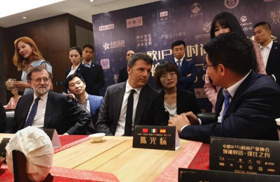 陈光标:响应一带一路倡议,民营企业大有作为