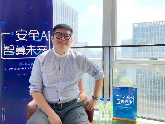 奇点数字执行董事兼CEO刘家祥接受记者专访
