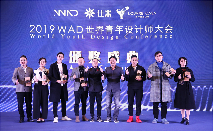 设计头条：上海集铨设计总监柳禹菲荣获“WAD年度人物” 泛商业