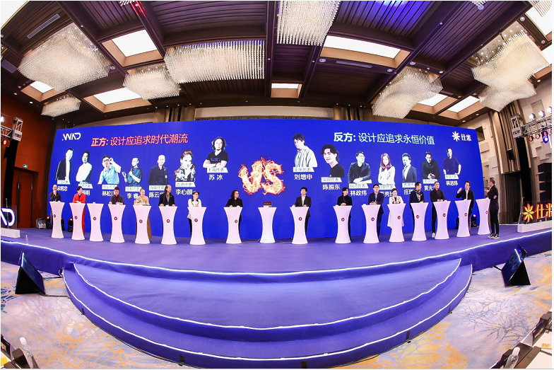 设计头条：上海集铨设计总监柳禹菲荣获“WAD年度人物” 泛商业