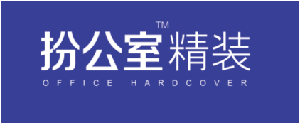 设计头条：上海集铨设计总监柳禹菲荣获“WAD年度人物” 泛商业
