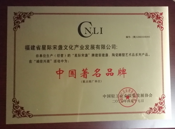微信图片_20200511210103.jpg
