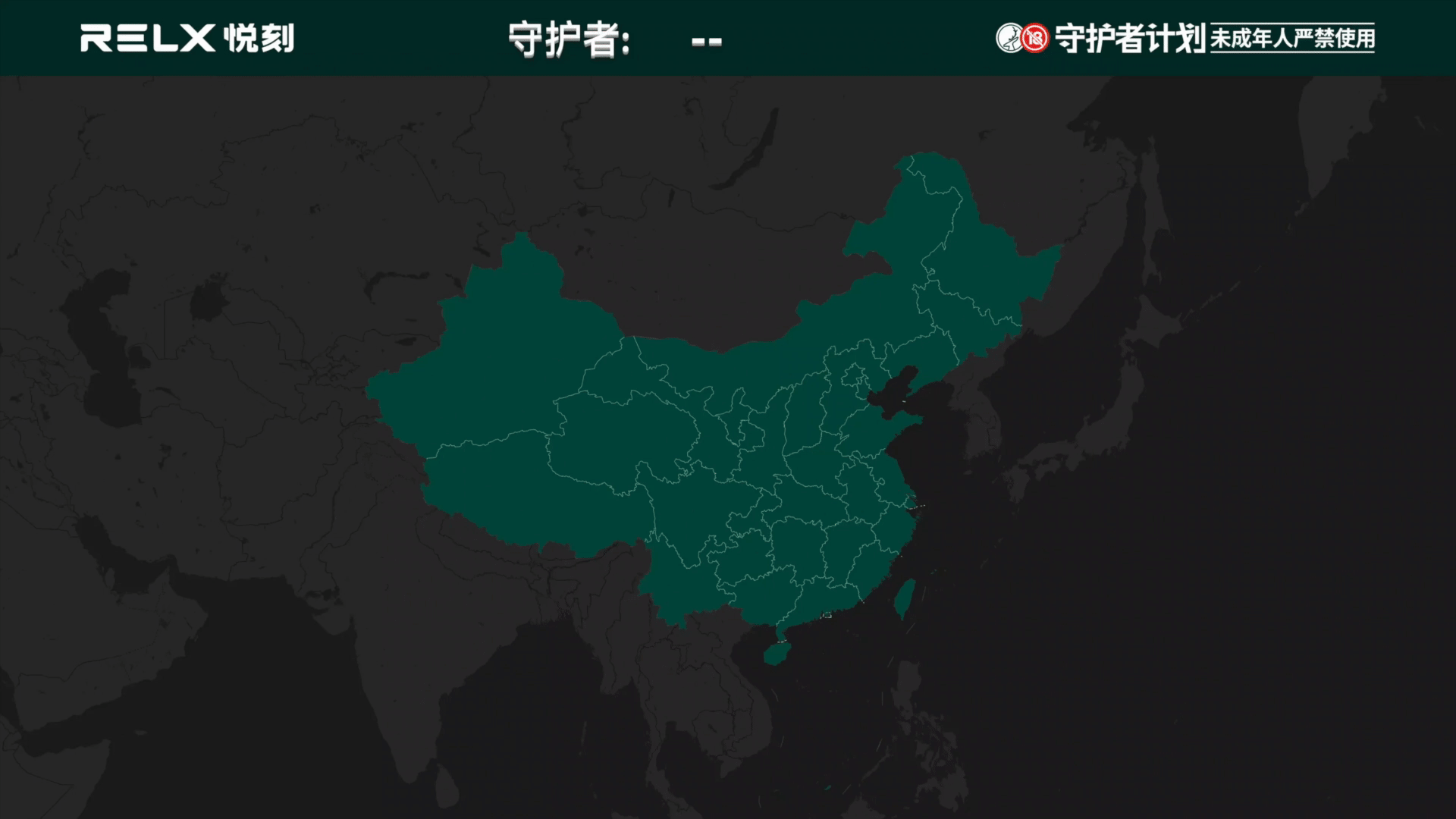 1594888162122_图片