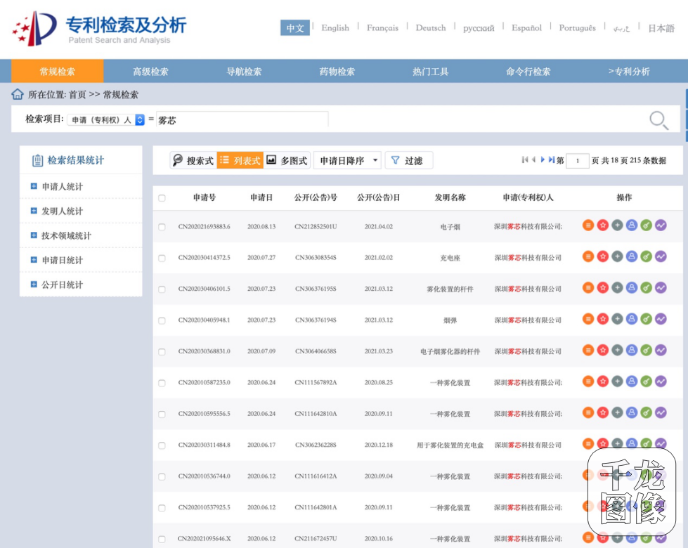 图片5