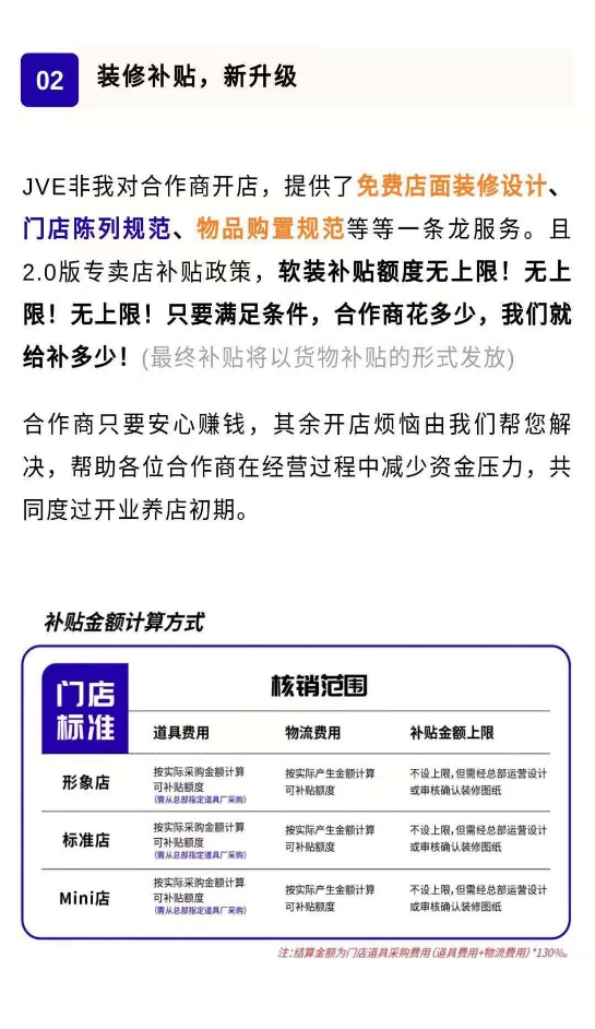 图片 4.png 图片 4.png
