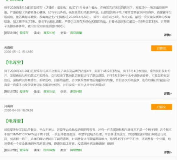 图片45.jpg