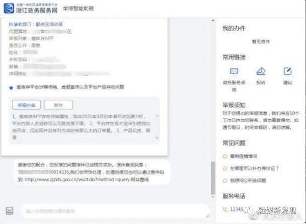 图片46.jpg