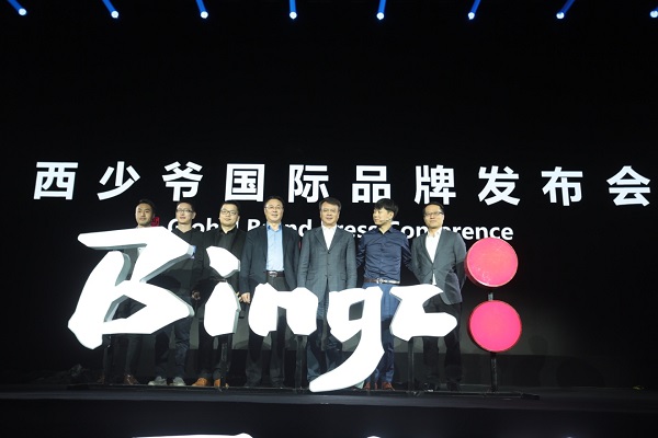图片6.jpg