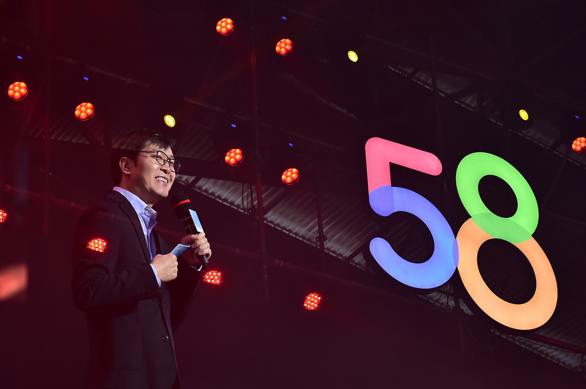 姚劲波:58集团实现规模化盈利 投资持股市值近20亿美元